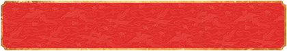 加拿大28预测,咪牌走势,加拿大在线预测,走势分析,加拿大PC预测